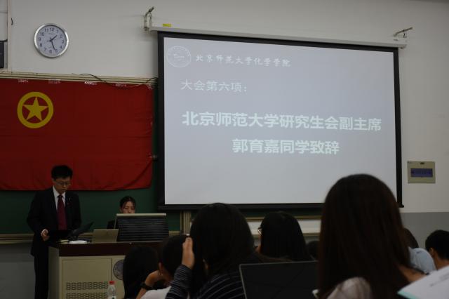 20180614152895948438007156.jpg 校研会.jpg