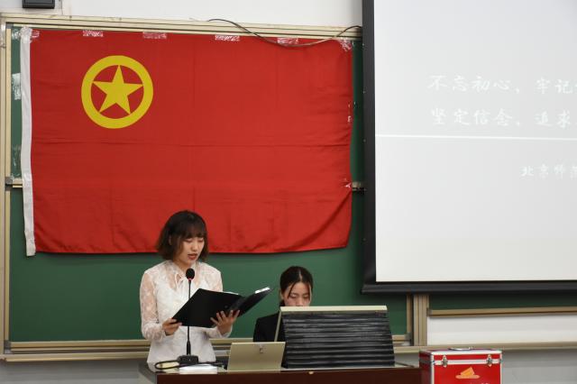 20180614152895961141009691.jpg 学生会.jpg