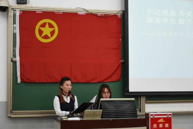 20180614152895967633301550.jpg 研会.jpg