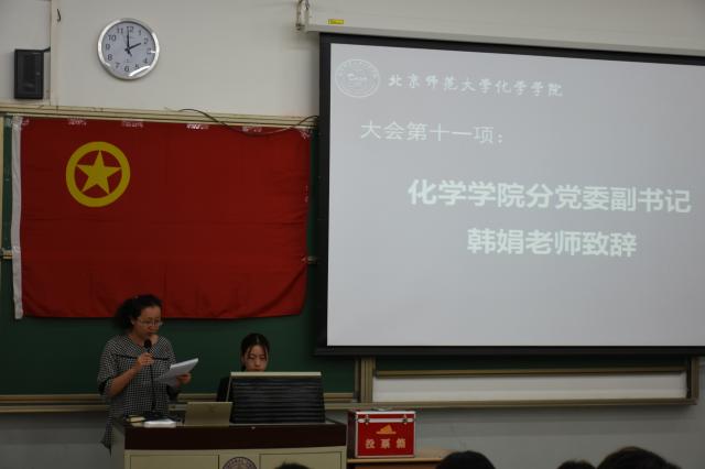 20180614152895973118509336.jpg han.jpg