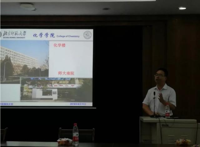 20190509155739283826306408.jpg 1994级1班20周年聚会-4.jpg