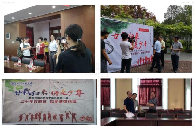 20190509155739285318405547.jpg 1994级1班20周年聚会-2.jpg